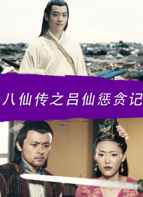 狠狠色狠狠色综合日日小说